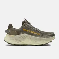 在飛比找momo購物網優惠-【NEW BALANCE】NB 慢跑鞋 男鞋 運動鞋 緩震 
