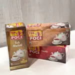 印尼 TEH CAP POCI    TEH ASLI / VANILA / TEH MELATI  50G  異國美食