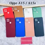 軟殼 MACARON OPPO A15 A15S 手機殼 SLICON TPU PRO 相機最新