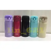 在飛比找蝦皮購物優惠-◎叮咚生活館◎ THERMOS 膳魔師保溫杯350cc  彈