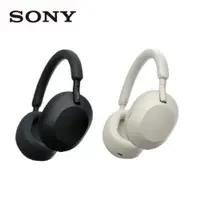 在飛比找PChome24h購物優惠-SONY WH-1000XM5 主動式降噪耳罩式耳機
