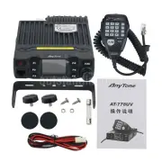 AnyTone AT-778UV Dual Band Transceiver Mini Mobile Radio 25W Amateur Radio 10KM
