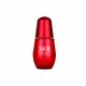 *SK-II 肌活能量精萃30ml