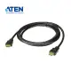 【預購】ATEN 2L-7D02H-1 2公尺 高速True 4K HDMI線材附乙太網路功能