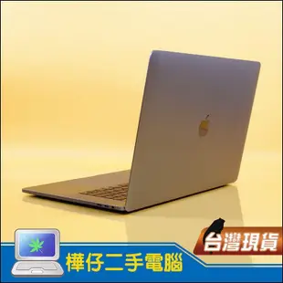 【樺仔MAC】9成新 MacBook Pro 2019年 15吋 i7 2.6G 4G獨顯 32G記憶體 A1990 金