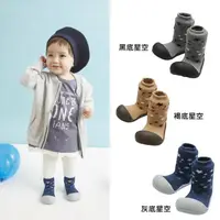在飛比找PChome24h購物優惠-韓國Attipas襪型學步鞋-星空系列