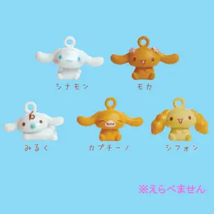 【震撼精品百貨】大耳狗_Cinnamoroll~日本Sanrio三麗鷗 大耳狗20週年沐浴球(全5種/隨機出貨)*31760