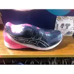 慶豐體育👟 ASICS 亞瑟士 TARTHEREDGE 2 女 跑鞋 1012A733-401