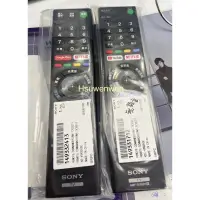 在飛比找蝦皮購物優惠-SONY 電視遙控器 RMF-TX200T 現為 RMF-T