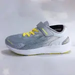 麻糬鞋屋👟日本第一品牌MOONSTAR月星 童款極強競速系列-競速童鞋 10331-白 超低直購價690元