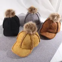 在飛比找Yahoo!奇摩拍賣優惠-韓國寶寶麂皮絨鴨舌帽秋冬新款加絨加厚純色毛球棒球帽羊羔絨