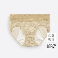 在飛比找蝦皮商城優惠-【Anden Hud】森林童話．蕾絲中腰生理褲(石卡其-童話