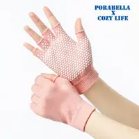 在飛比找momo購物網優惠-【Porabella】女生露指 空中瑜伽手套 防滑手套 瑜珈