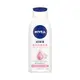 NIVEA 妮維雅 嫩白潤膚乳液 125ml【新高橋藥局】