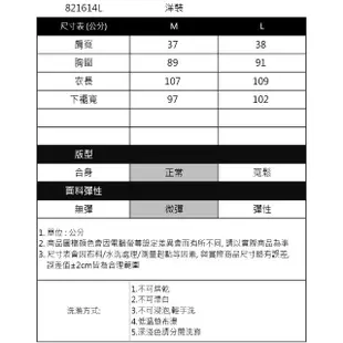 【IGD 英格麗】速達-網路獨賣款-IGD印圖連帽休閒連身裙(粉色)