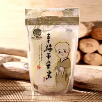 在飛比找蝦皮商城優惠-《米屋》幸福平安米(1kg/包x12) 越光米 原廠直送 真