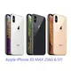 Apple iPhone XS MAX 256G 6.5吋。原廠公司貨。全新未拆。【騰購國際】