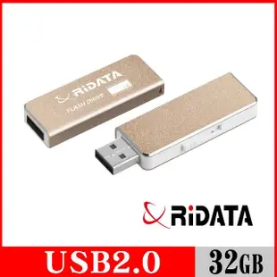 【RiDATA 錸德】RIDATA錸德 OD17 炫彩碟 32GB