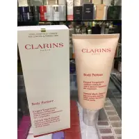 在飛比找蝦皮購物優惠-*人人美*CLARINS新一代宛若新生撫紋霜175ML