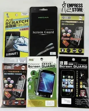 #【妃小舖】三星 galaxy J/S5830/S5660/S5380/S5570/S5750/S7562 高透光面 保護貼 保護膜 另有防指紋