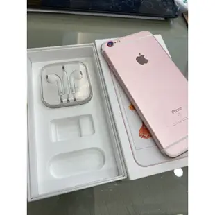 iPhone 6s plus玫瑰金二手64G