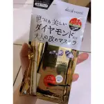 DAZZLE CARAT克拉小姐睫毛膏