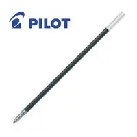 在飛比找樂天市場購物網優惠-PILOT 百樂BVRF-8F筆芯0.7mm