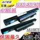 ACER 3820T， 4820T， 5820T 電池(保固最久)- 5820TG，AS10B6E，AS10B41，AS10B75，AS10B51，AS10B73，AS10B71