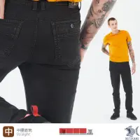 在飛比找momo購物網優惠-【NST JEANS】立體菱格 拷克包邊黑咖啡牛仔男褲-中腰