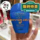 日本 Shiseido/資生堂藍胖子防曬霜【barpa】新艷陽夏 臻效水 動力 50mlDL