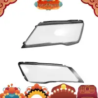 在飛比找蝦皮商城精選優惠-汽車大燈罩透明燈罩大燈外殼透鏡燈罩適用於奧迪 A7 2011