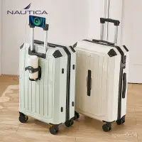 在飛比找蝦皮購物優惠-【熱銷-免運】NAUTICA/諾帝卡行李箱女學生20寸登機萬