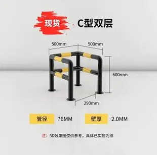 停車柱 警示柱 停車樁 客製化消防栓防撞護欄車間護欄水泥柱圍欄直角鋼管防撞柱四方隔離欄『FY01845』