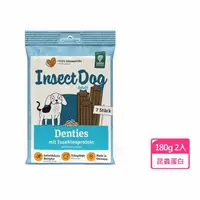 在飛比找momo購物網優惠-【Green Petfood 綠自然】低敏昆蟲蛋白 六星機能