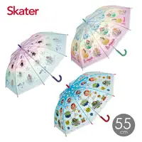 在飛比找蝦皮商城優惠-Skater 透明雨傘(55cm)-3款可選【佳兒園婦幼館】