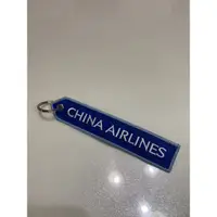 在飛比找蝦皮購物優惠-中華航空 CHINA AIRLINES A321neo 飄帶