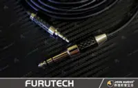 在飛比找Yahoo!奇摩拍賣優惠-【醉音影音生活】日本古河 Furutech ADL iHP-