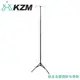 【KAZMI 韓國 KZM 鋁合金雙頭掛勾燈架】K7T3O007/吊掛燈架/廚具架/掛鉤吊具/登山露營/悠遊山水