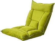 Lazy Sofa Lounge Chair with Individual Padded Gaming Chair Adjustable Backrest Floor Seating with Removable Pedal (Brown A) Little Surprise Comfortable Anniversary