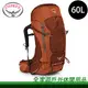 【新竹全家遊】㊣ Osprey 美國 Aether AG 60L背包 日落橙 Aether AG 60-Outback Orange M/雙肩背包 後背包 旅行背包 登山背包 戶外用品