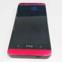 在飛比找Yahoo!奇摩拍賣優惠-HTC One M801s 紅色 零件機