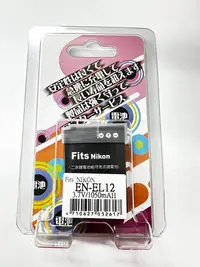 在飛比找Yahoo!奇摩拍賣優惠-安全認證  Nikon EN-EL12 ENEL12 電池 