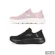 SKECHERS 女 走路健走鞋 GO WALK FLEX 粉色 黑色 -124975MVE 124975WBBK