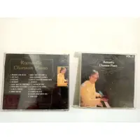 在飛比找蝦皮購物優惠-二手CD Richard Clayderman Romant