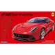 FUJIMI 1/24 RS33 Ferrari F12 berlinetta DX 富士美