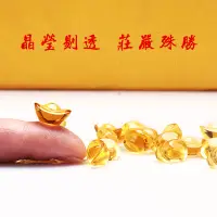 在飛比找松果購物優惠-七彩琉璃水晶元寶密宗供奉佛像七寶石裝藏供曼扎佛塔 (1.6折