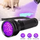51 LED 395nm UV Torch UV Flashlight Black Light Dog Urine Detector for Dog Urine