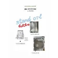 在飛比找蝦皮商城精選優惠-:SPC:韓國直送 ♡ ♡ stand oil ditto 