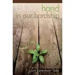 GOD’’S HAND IN OUR HARDSHIP