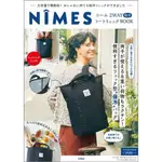 日本限定 NIMES 大容量 兩用包 手拿包 休閒後背包 肩背包雙肩包 旅行包通勤包 保溫袋保冷袋 書籍雜誌附錄